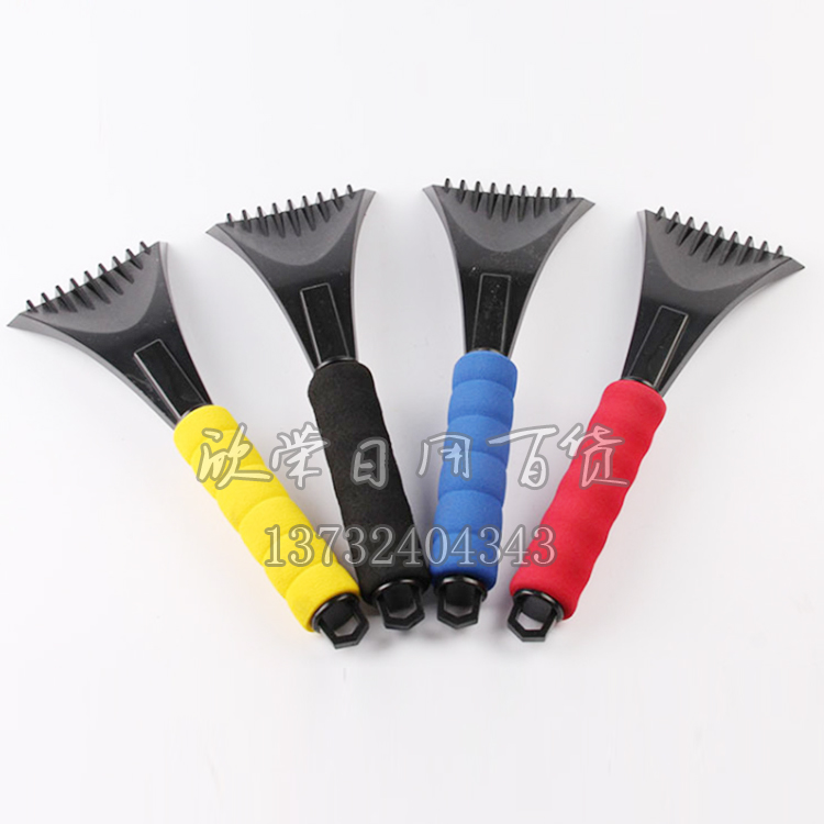 【厂家直销】车用雪铲 车用除雪工具 除冰铲 冬季礼品首选