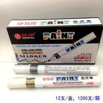 Zp-610 paint marker, white marker, gold, silver, white and black, etc
