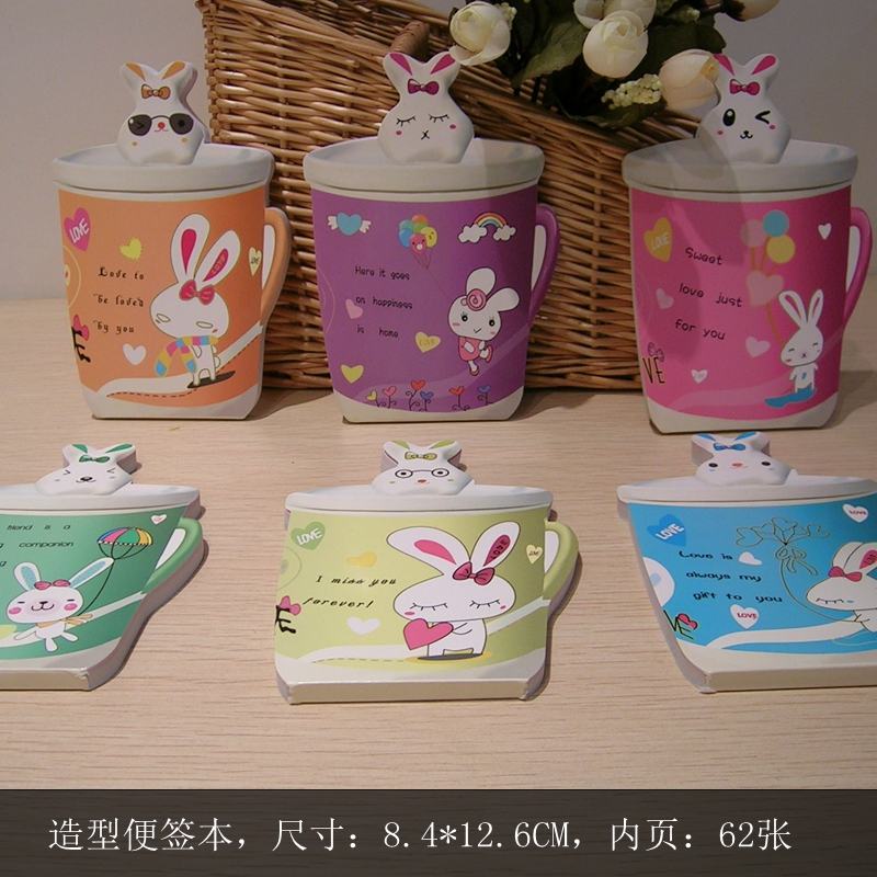 花木马 异形便签套装造型卡通便签本KA彩色本子图