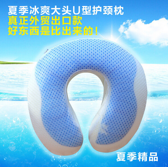 Manufacturers direct sales of summer ice gel pillow, memory cotton U-shaped pillow, travel pillow quality is super good thumbnail