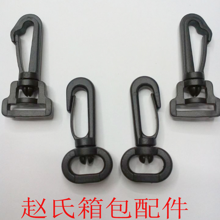 Direct sales from the manufacturer of luggage accessories, plastic hooks, couplings and plastic fasteners