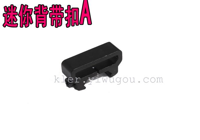 Mini strap Buckle Type A aluminum strap buckle metal clip buckle