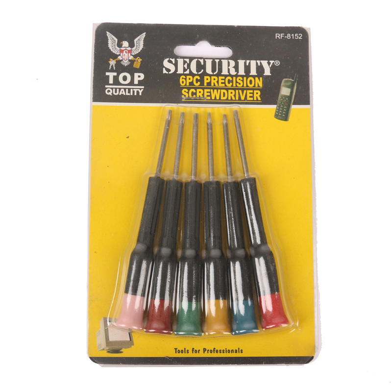 起子 小号螺丝刀 十字星形手机钟表起子套装