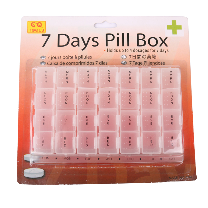 一周药盒 28格药盒 7天药盒 老人便携储药盒