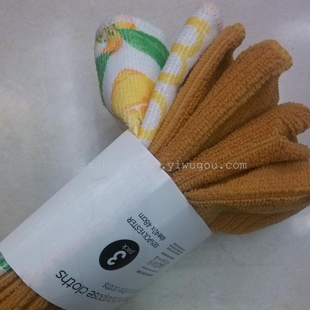Microfiber printed towel cloth strip thumbnail