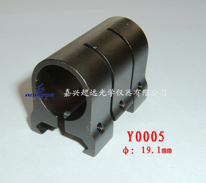 Y0005 Flashlight holder scope holder accessories
