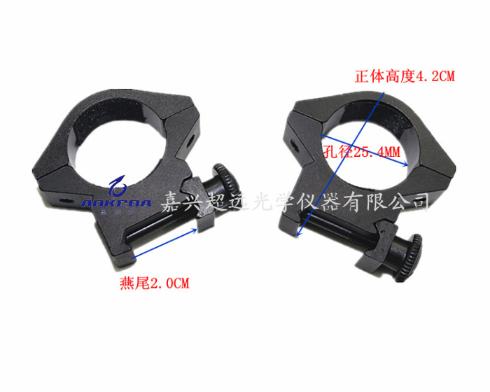 低20支架 低宽支瞄准镜支架 配件细节图