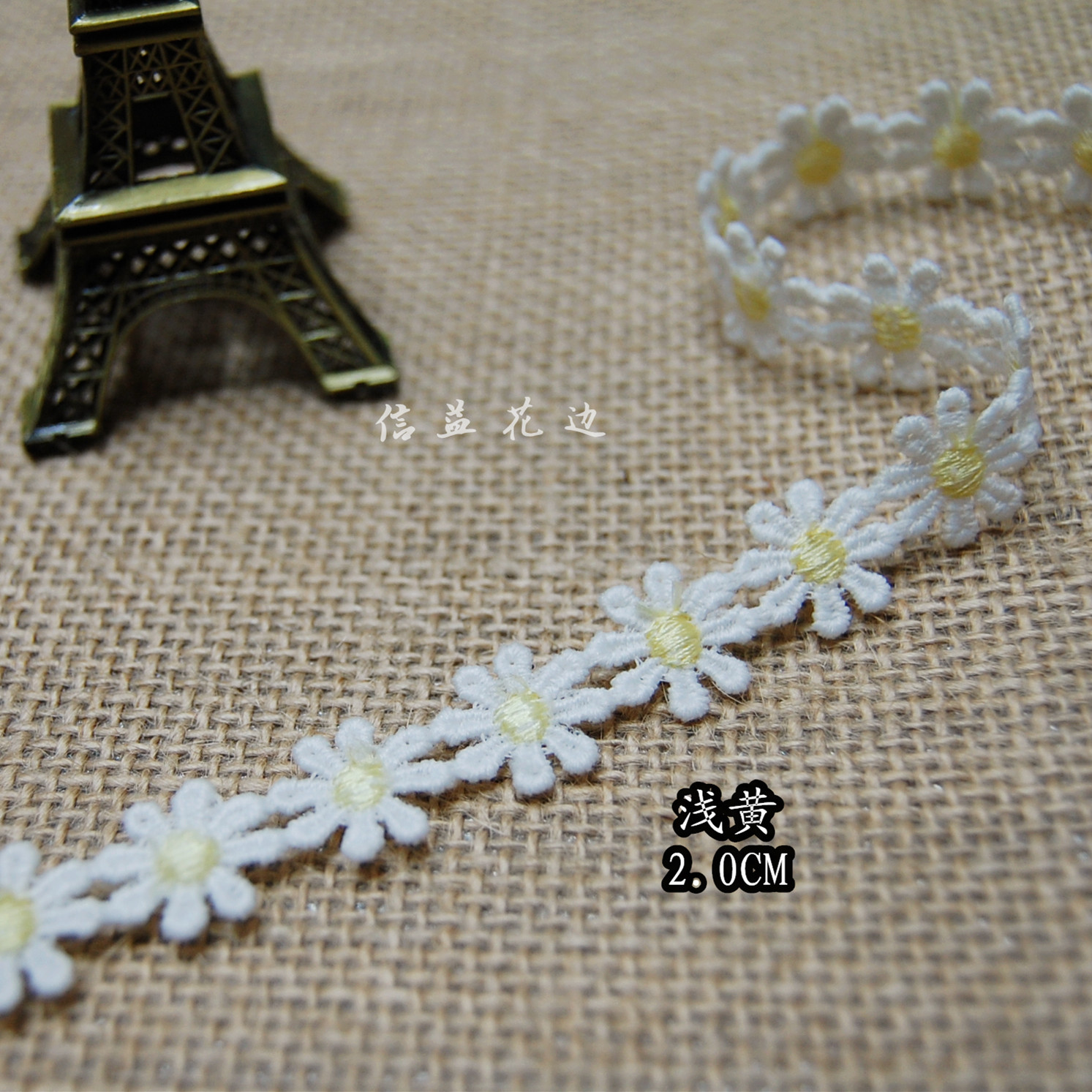 Nuevo lanzamiento pequeño doble color leche seda 1,5 cm 8 pétales flores soluble en agua bordado DIY ropa accesorios details Picture