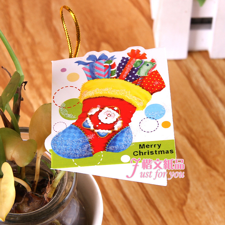 Sprinkle gold dust to create 50% off Christmas gift card Christmas tree decoration card