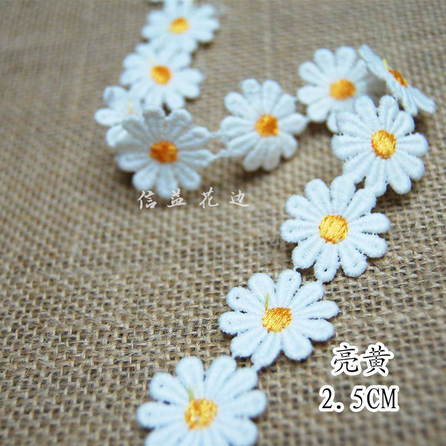 Nuevo gran punto leche seda 2,5 cm 10 pétalos flores soluble en agua bordado DIY tela accesorios details Picture