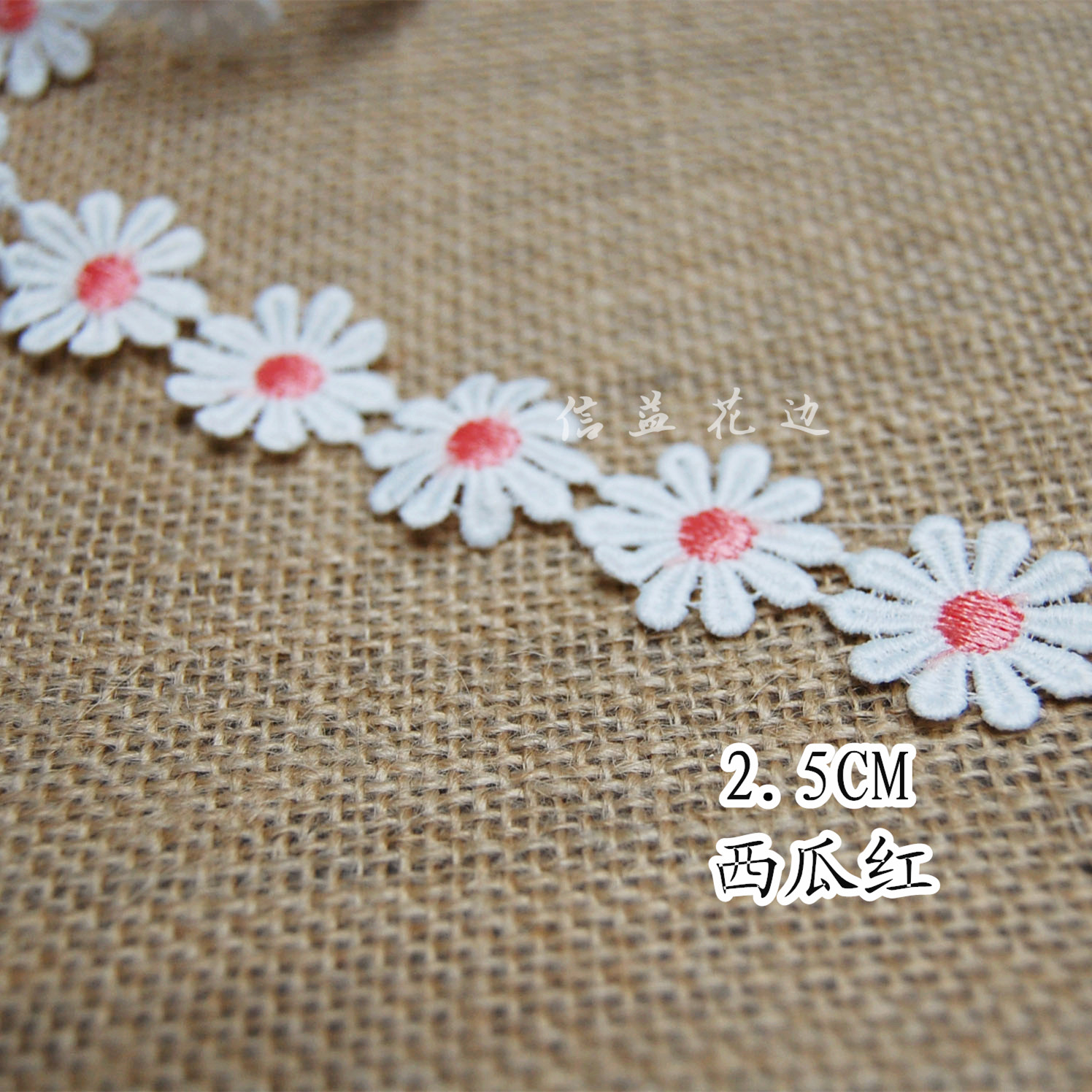 Nuevo gran punto leche seda 2,5 cm 10 pétalos flores soluble en agua bordado DIY tela accesorios Specification image