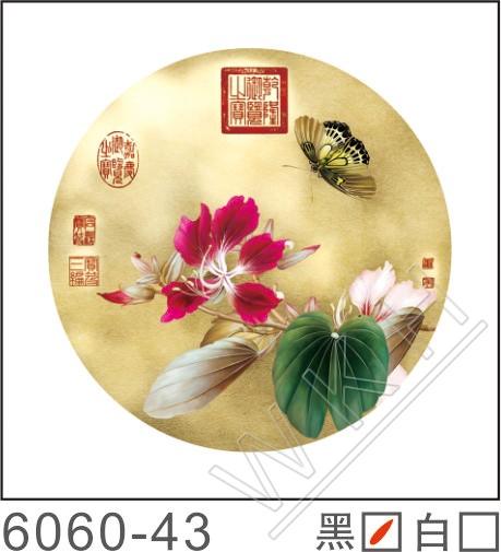 客厅 装饰画 现代简约微框三联画 卧室 餐厅挂画 沙发背景墙