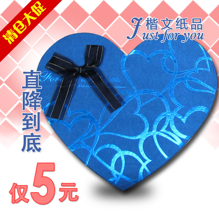 韩版心形高档纸盒礼品盒 蝴蝶结烫金巧克力盒产品图