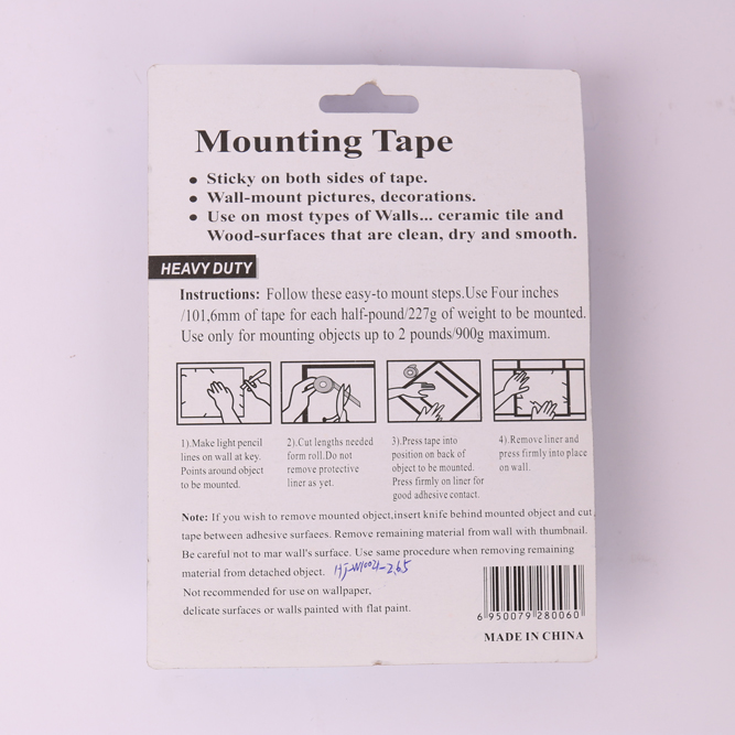 Single sponge double-sided tape, foam double-sided tape, white double-sided tape Specification image