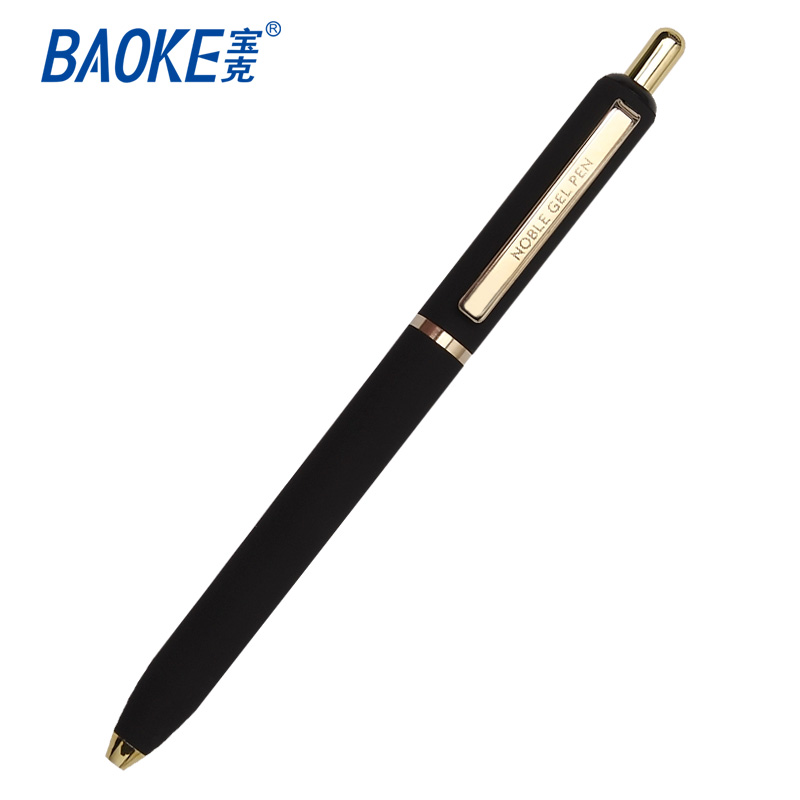 Baok PC-1901 Press Signature Pen 1.0mm gel pen