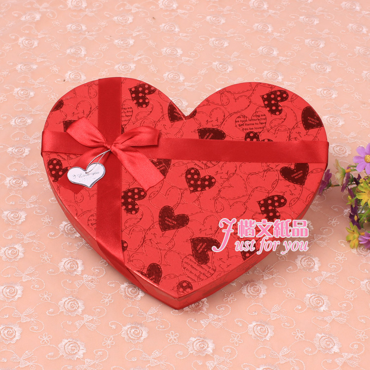 The fee includes chocolate box high-grade creative box heart-shaped gift box