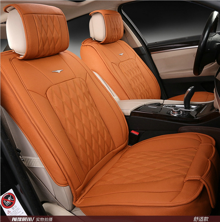 Car perfume, new car seat cushion accessories Specification image