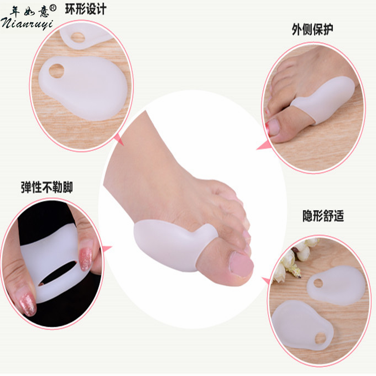 Sebs Toe Protection Corrective Thumb Big Toe Bunion Valgus Bunion Protection Insole Specification drawing