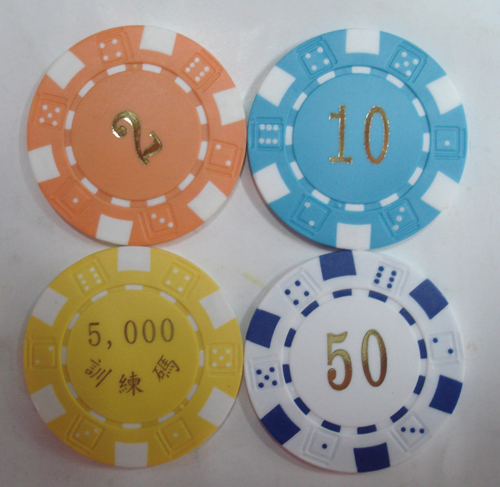 Chip hot stamping chip manufacturer direct selling Application Scenario