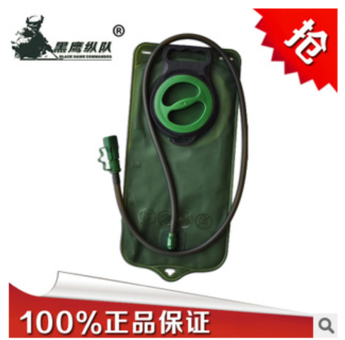 运动水袋内胆2.5L 3L大口径 背包塑料