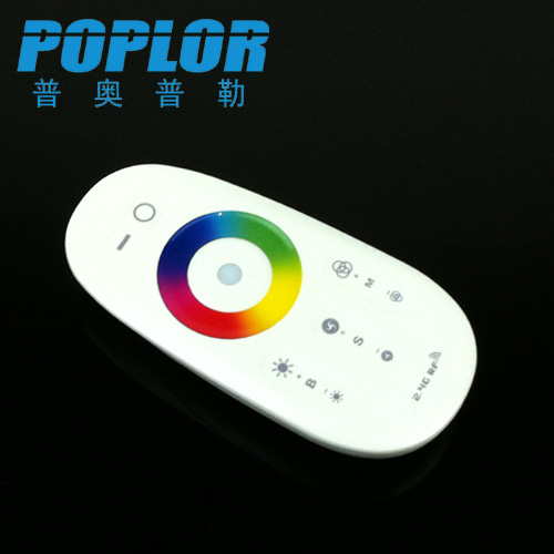 2.4G 触摸RGBW遥控器无线电PF射频距离20到30米