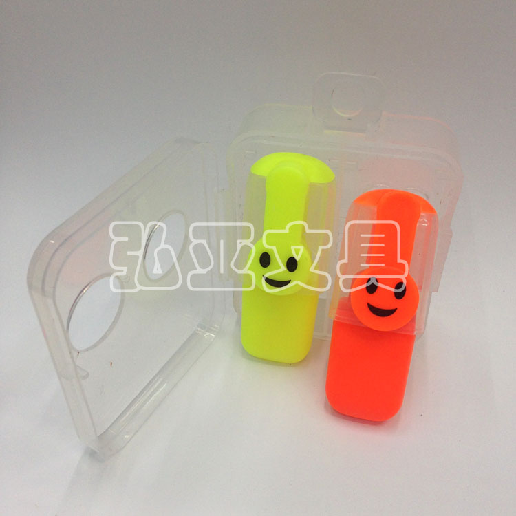 Japanese and Korean highlighter cute smiley highlighter plastic gift box gift pen