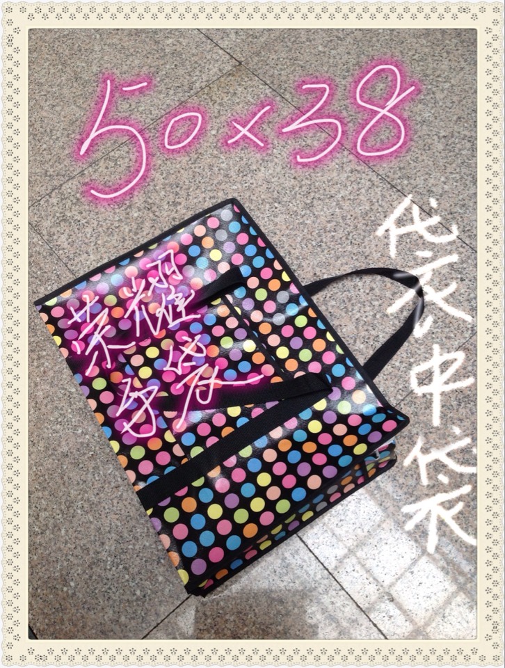 Non-woven bag woven bag opp bag tote bag Non-woven peritoneal bag