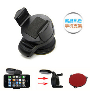 车载导航支架/车载导航支驾/摩托车导航支架/手机架/消防类细节图