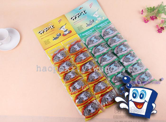 Manufacturers direct good daughter-in-law brand wire ball hanging card cleaning ball galvanized cleaning ball
