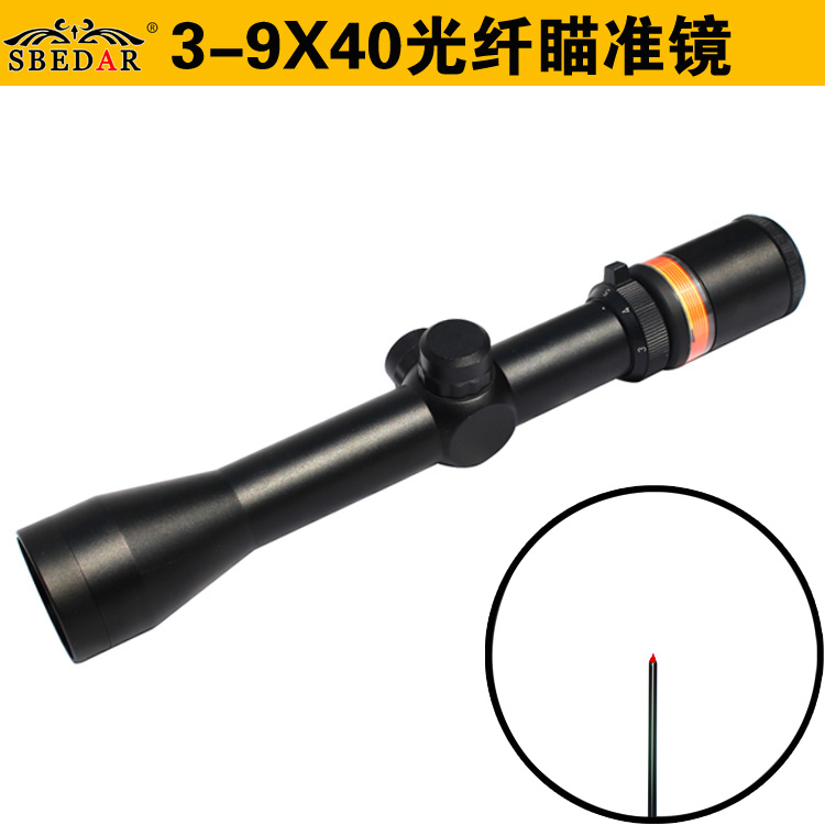 New 3-9x40 Fiber optic Sniper scopes are exclusively for sale