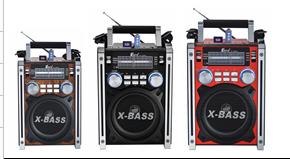 The card-eraser radio is portable and comes with USB,SD and solar power details Picture