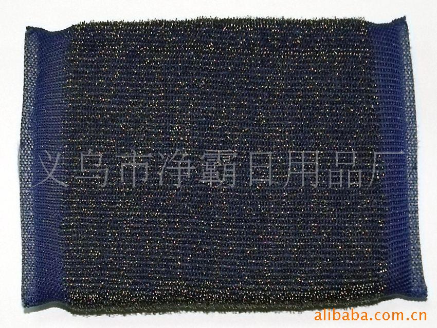供应日用品,厨房用品,家居用品，厂家直销