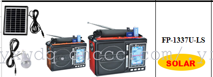 The card-eraser radio is portable and comes with USB,SD and solar power