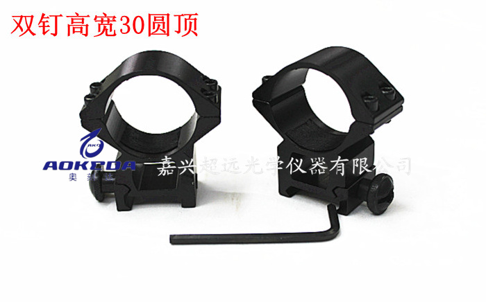 Double nail high width dome 30