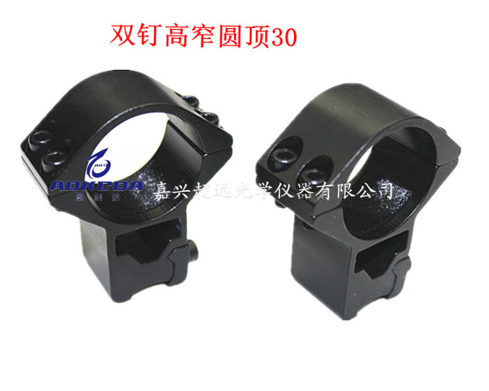 Double nail high narrow dome 30
