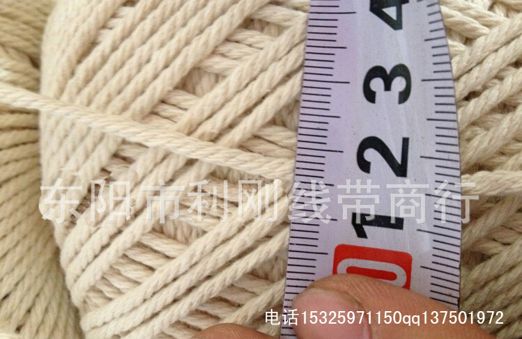 Cotton white special rope