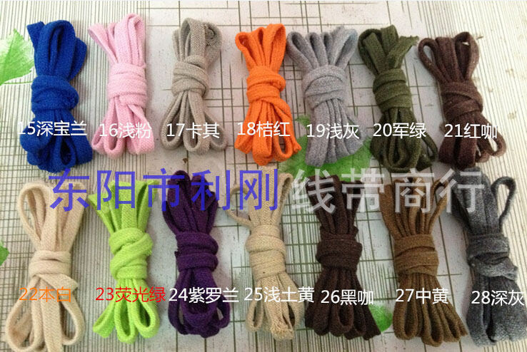 Factory Direct Sales Red Yellow Blue Green Purple Color 8Mm Hollow Cotton Rope Flat Cotton Rope Waistband Drawstring 1 details Picture