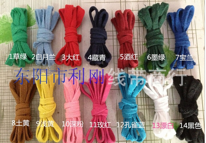 Factory Direct Sales Red Yellow Blue Green Purple Color 8Mm Hollow Cotton Rope Flat Cotton Rope Waistband Drawstring 1