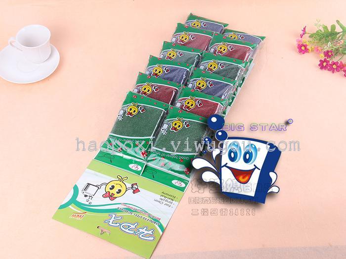 BIG STAR牌钢丝布 海棉宝宝 图案钢丝布