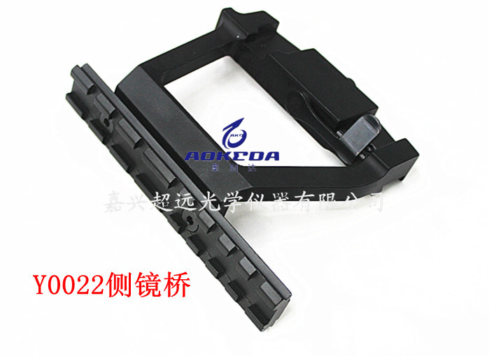 Y0022 Side mirror bridge bracket