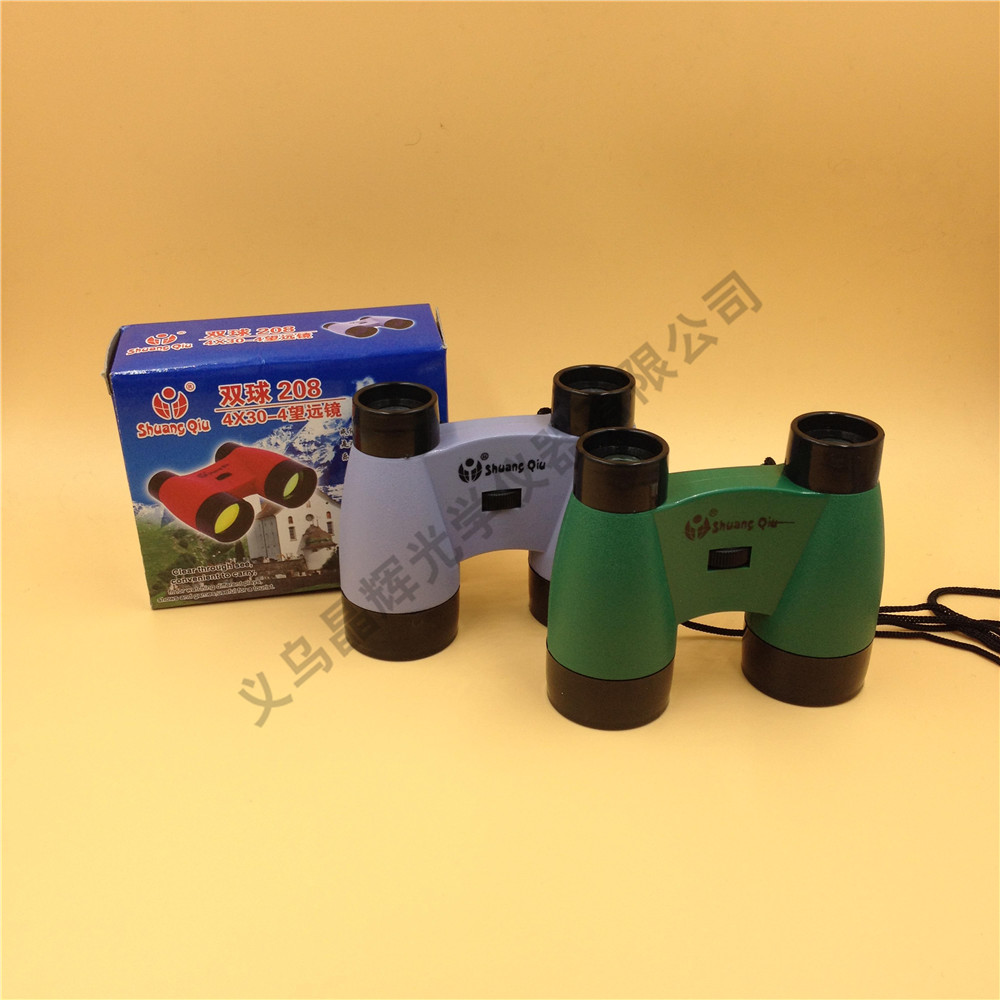 (Jinghui) Factory Direct Sale 208 Double Ball Telescope Children's Toy Telescope Application Scenario