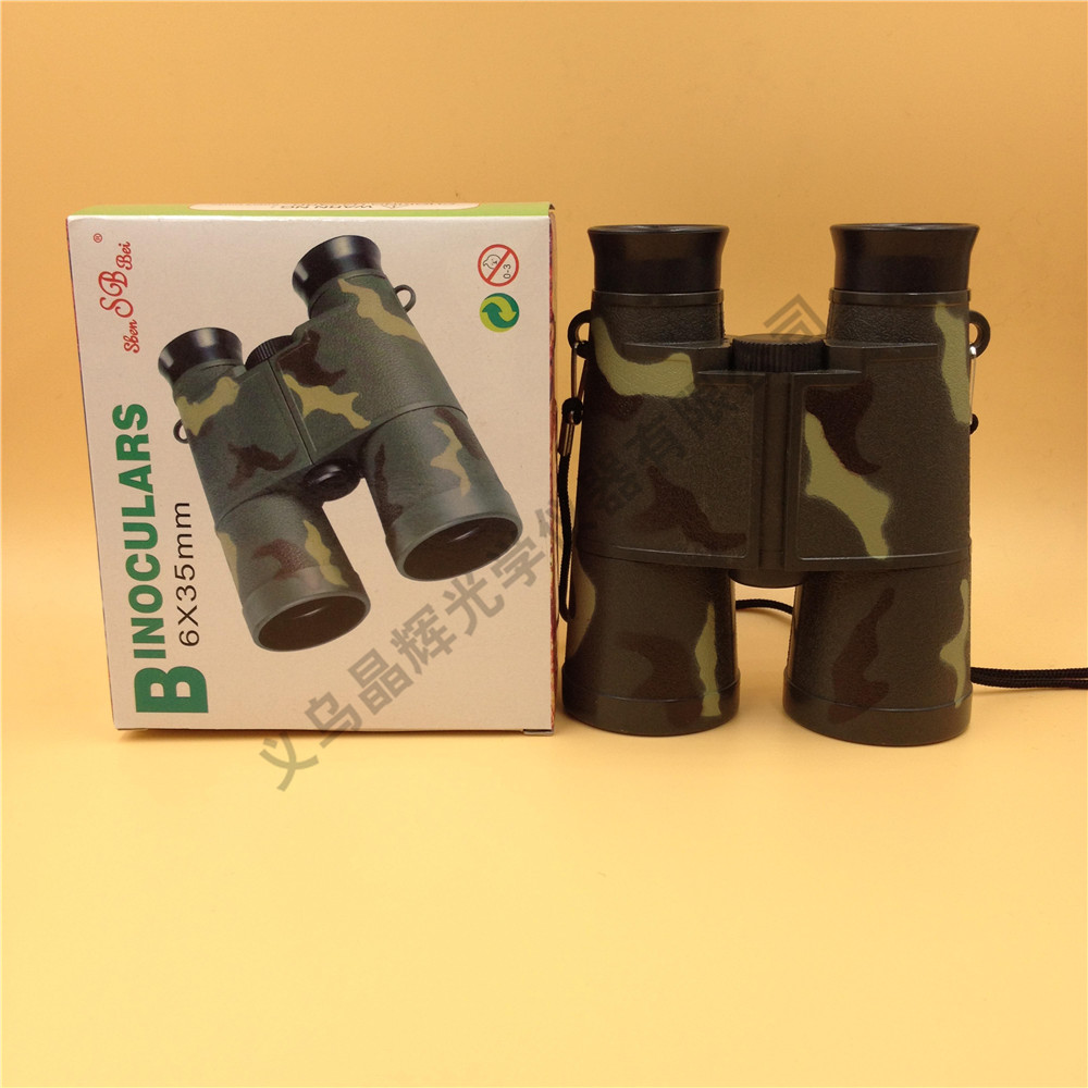 (Jinghui) Manufacturers direct sales of the cheapest small color blue children's toy telescope camouflage telescope