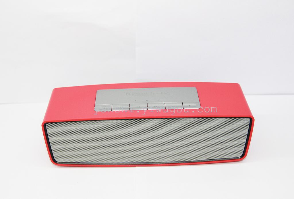 KR9700插卡音箱带蓝牙收音机