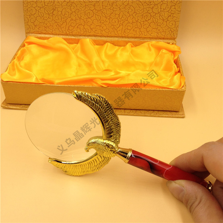 Hand-held magnifying glass with jade handle delicate golden Eagle reading magnifying glass