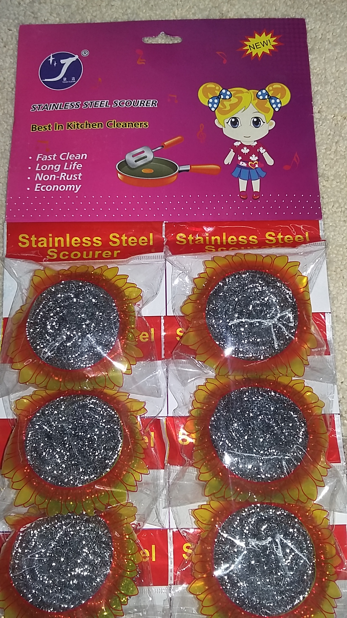 YJA015-12XQK 加厚削皮刀刮皮刀瓜果刀套装12个装家用厨房削水果蔬菜专用