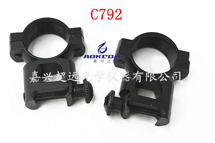 C792 sight connection bracket dome