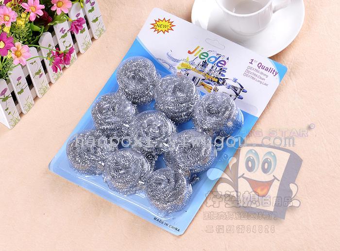 Suction card cleaning ball galvanized stainless steel wire ball cleaning ball copper wire ball steel wire ball thumbnail