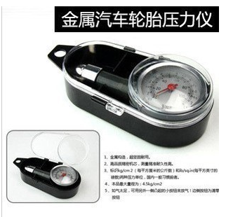 Plastic box tire pressure meter 120g high precision mechanical tire tire pressure meter portable package thumbnail
