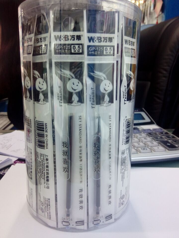 125 student pen refills, water pen refills, gel pen refills, 0.5mm stationery wholesale details Picture