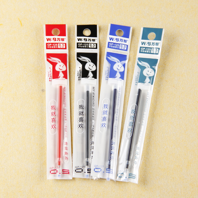 125 student pen refills, water pen refills, gel pen refills, 0.5mm stationery wholesale